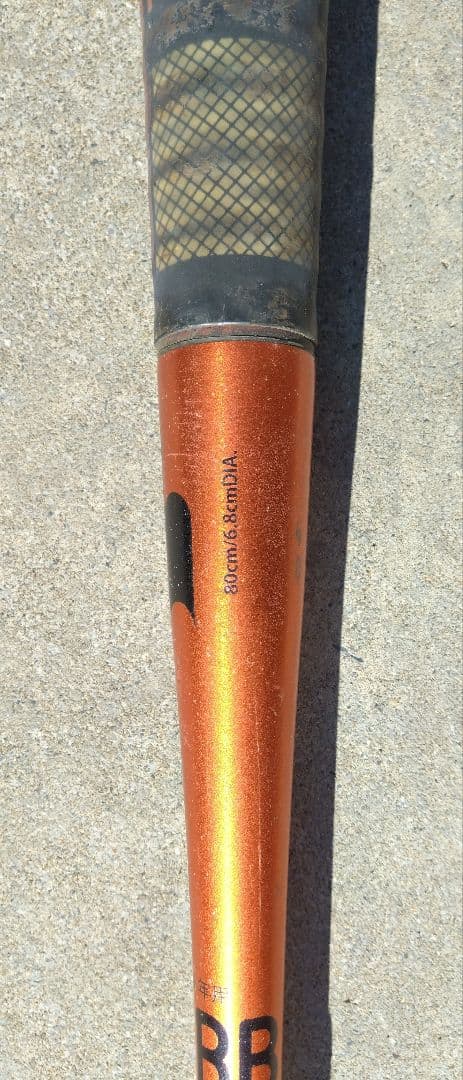 メタルハンター2