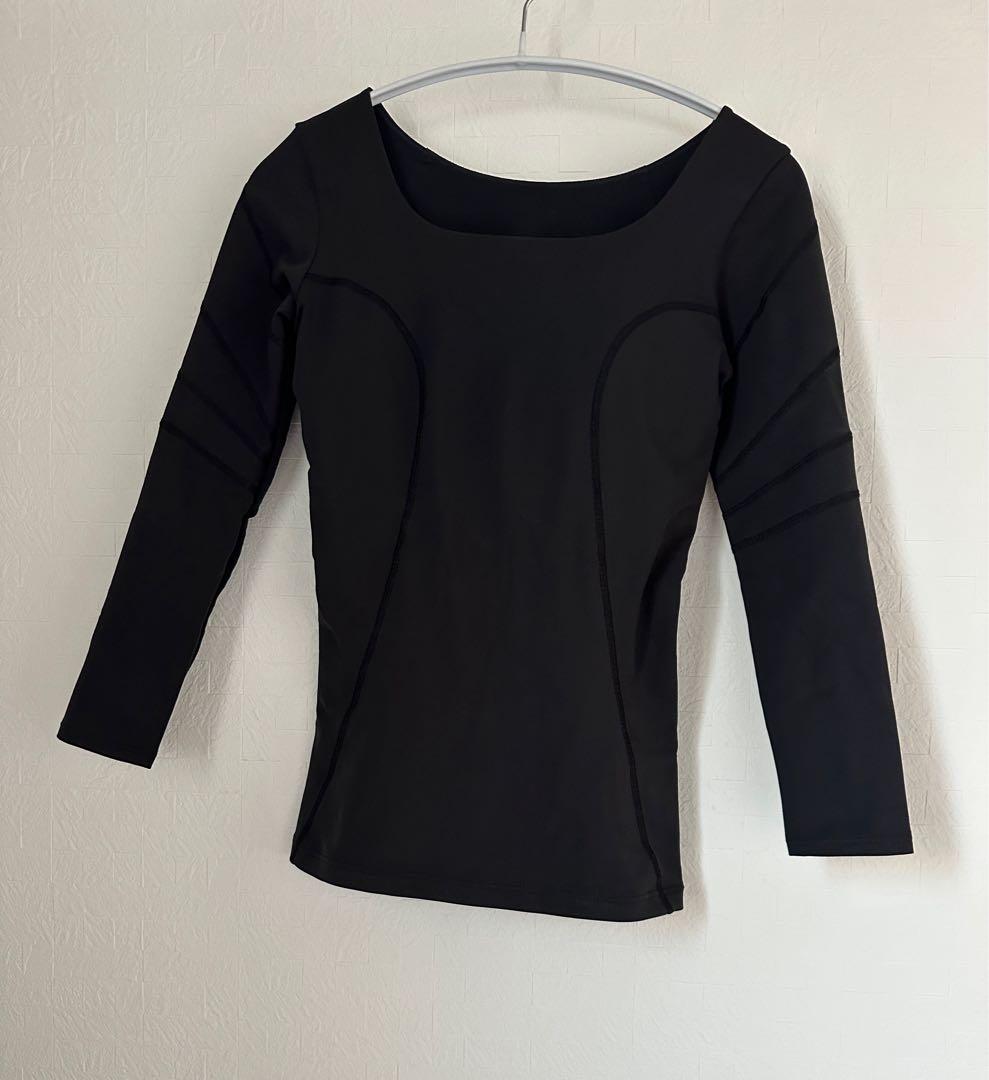 リントスルAセット