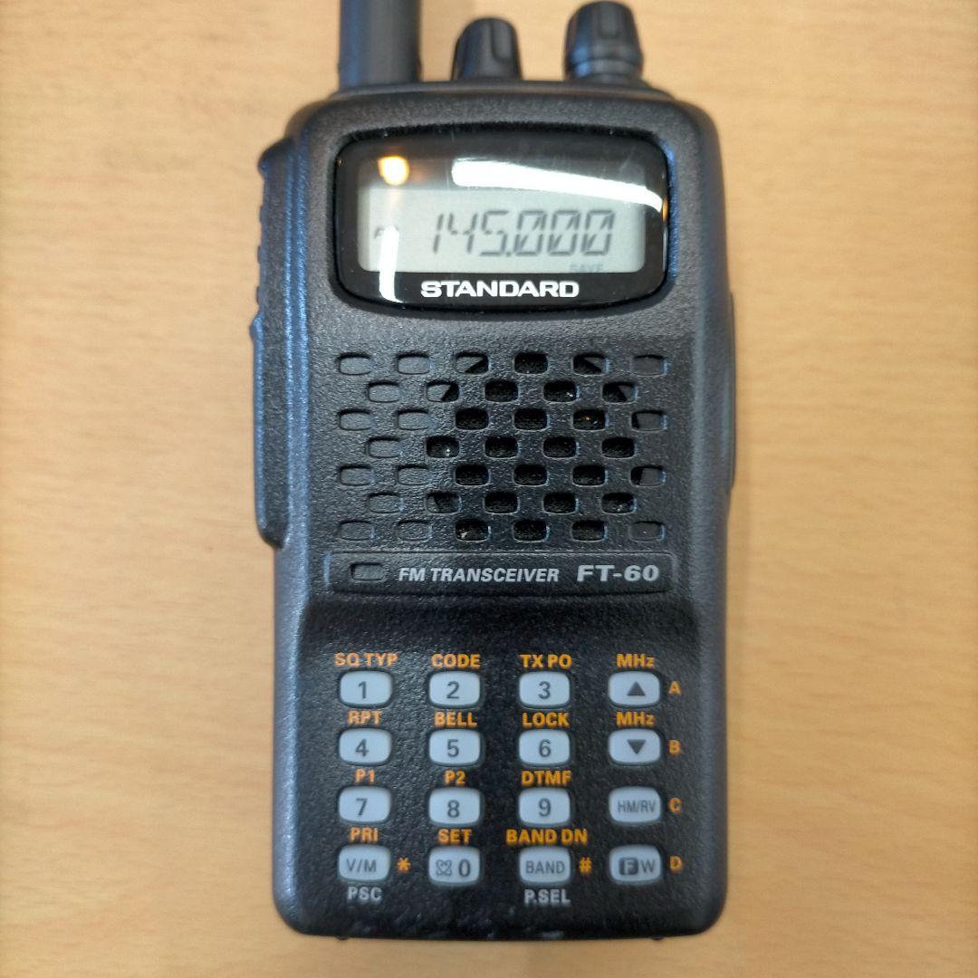 スタンダード FT-60 トランシーバー