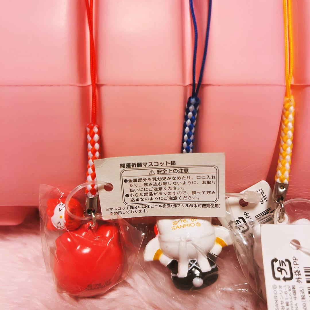 希少レア　ハローキティ　開運祈願　マスコット　鈴　2007 サンリオ　平成レトロ