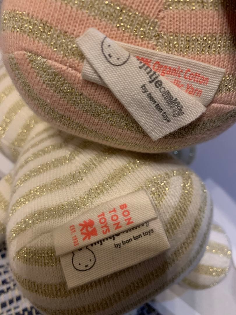 bonton toys ミッフィー ぬいぐるみ　オーガニックコットン使用　双子