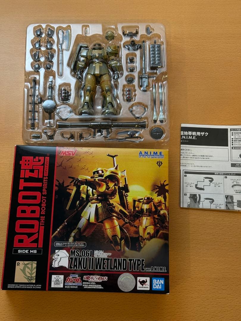 ROBOT魂ver.A.N.I.M.E セット売り