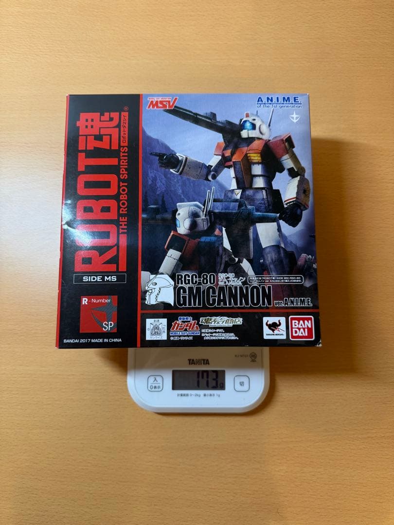 ROBOT魂ver.A.N.I.M.E セット売り