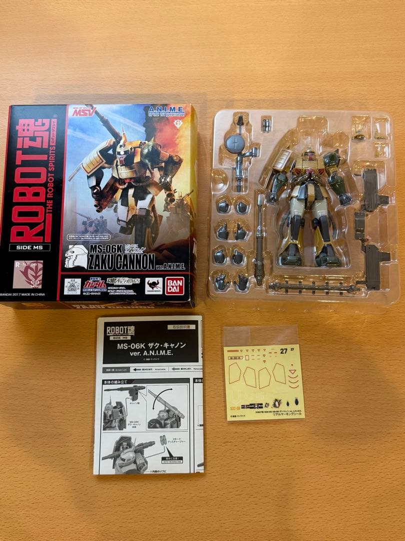 ROBOT魂ver.A.N.I.M.E セット売り