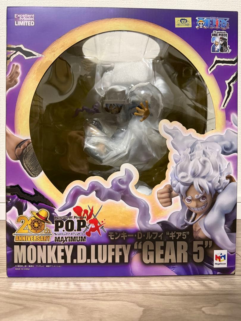 モンキー・D・ルフィ ギア5 フィギュア pop