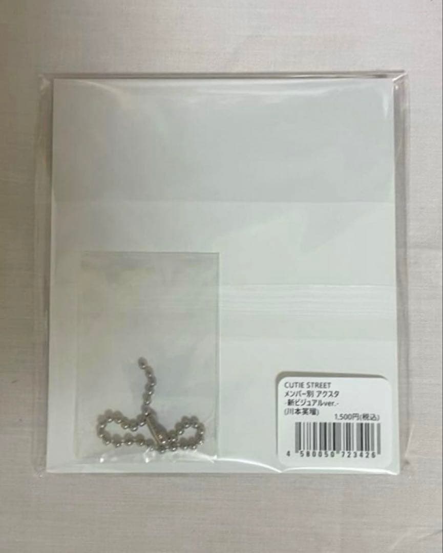 【新品未開封】川本笑瑠 アクリルスタンド 情報解禁＆新ビジュアル