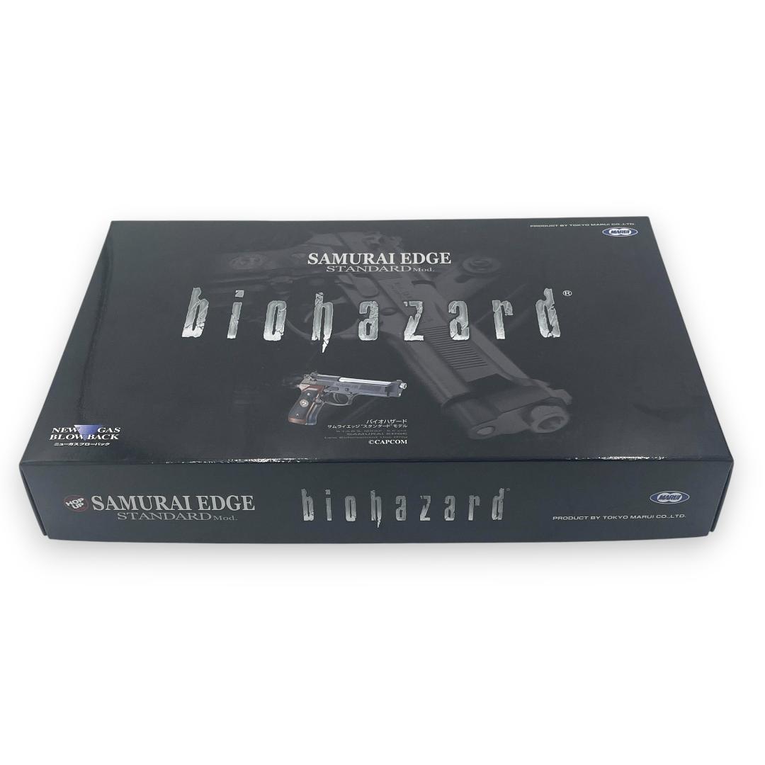 【美品】東京マルイ/バイオハザード サムライエッジスタンダードモデル/M92F