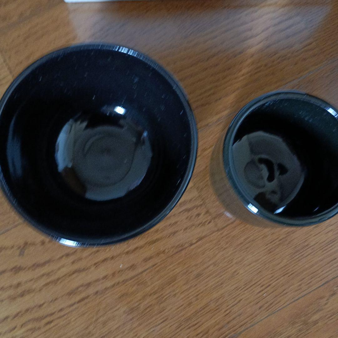 鈴木青児 黒釉茶碗 黒釉湯呑