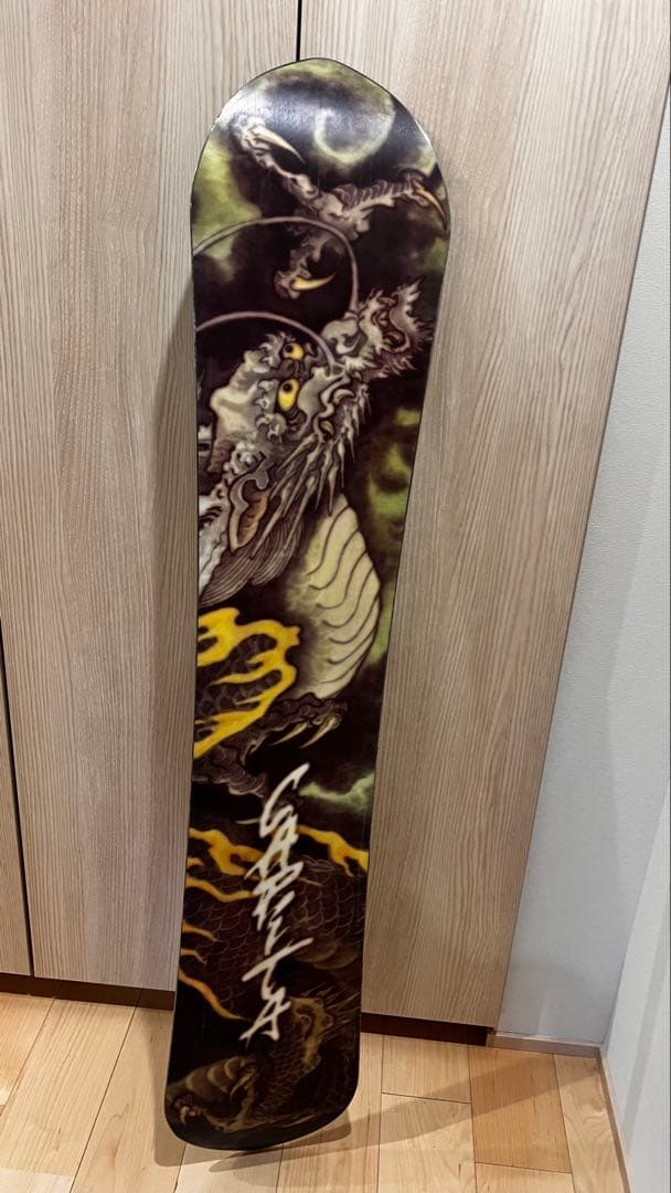 CAPiTA /キャピタ　KAZU KOKUBO PRO 154