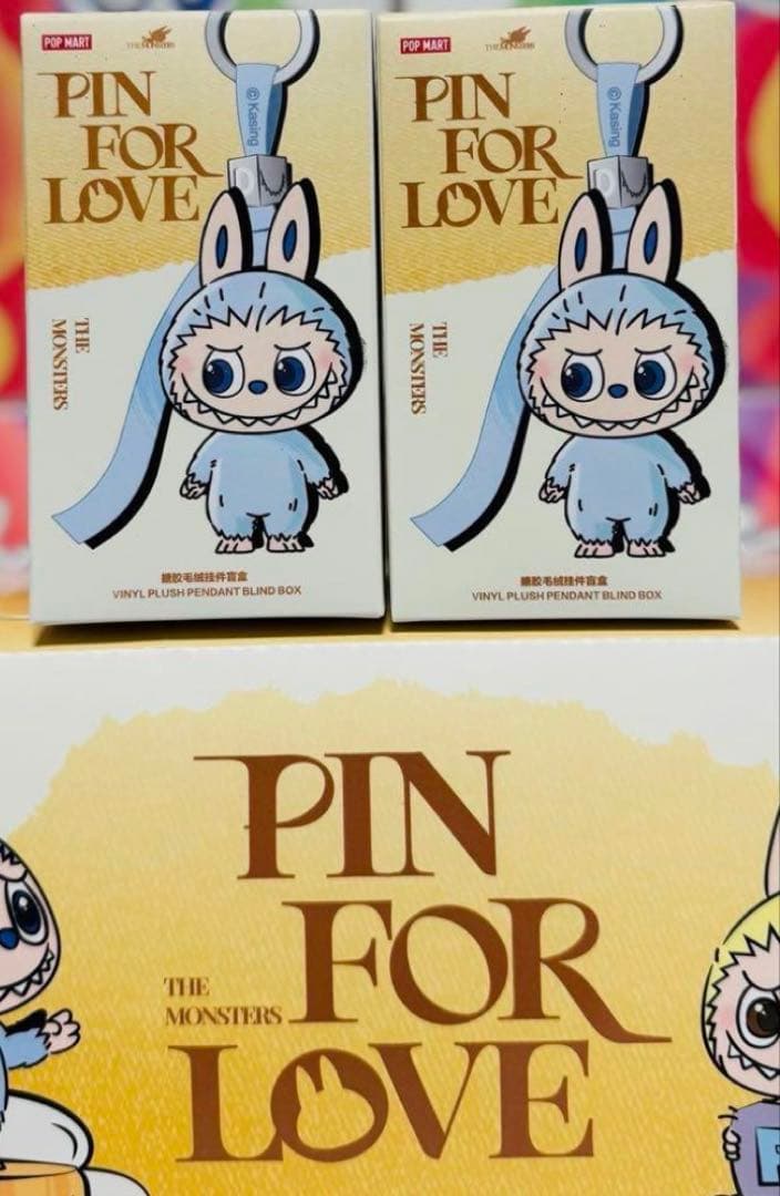 正規品 PIN FOR LOVE THE MONSTERS ぬいぐるみ2個セット