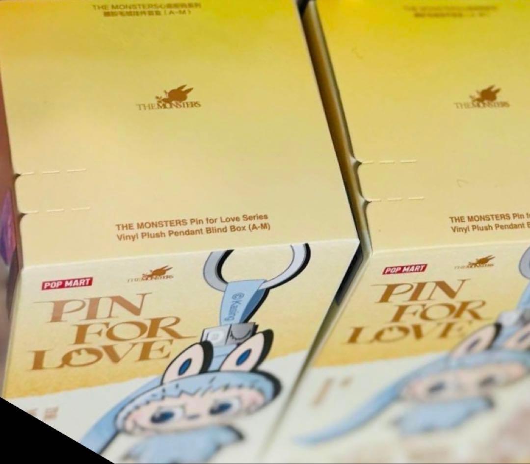 正規品 PIN FOR LOVE THE MONSTERS ぬいぐるみ2個セット
