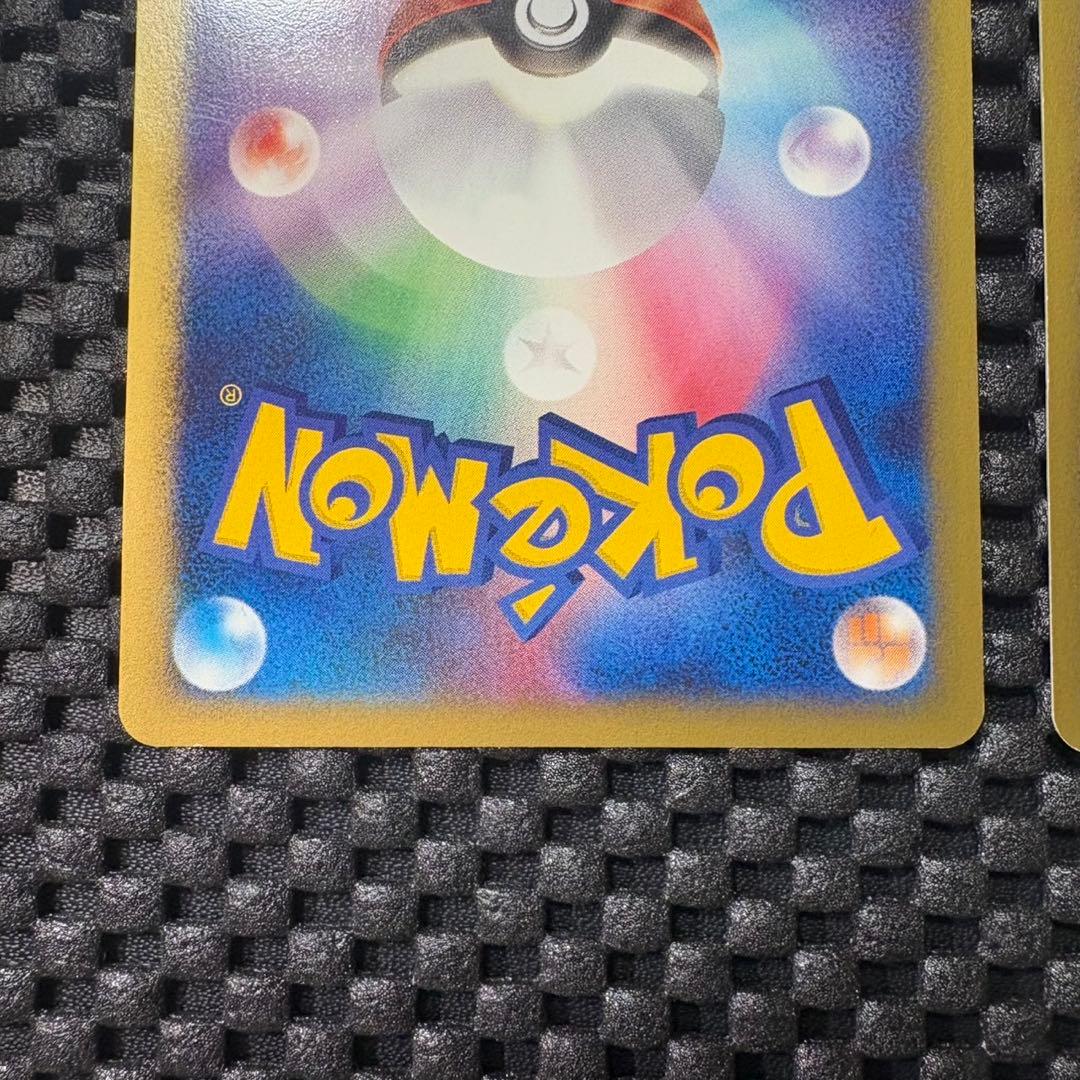 ポケモンカード　カードe ANAスペシャル01バージョン　ピカチュウ　ヨーギラス