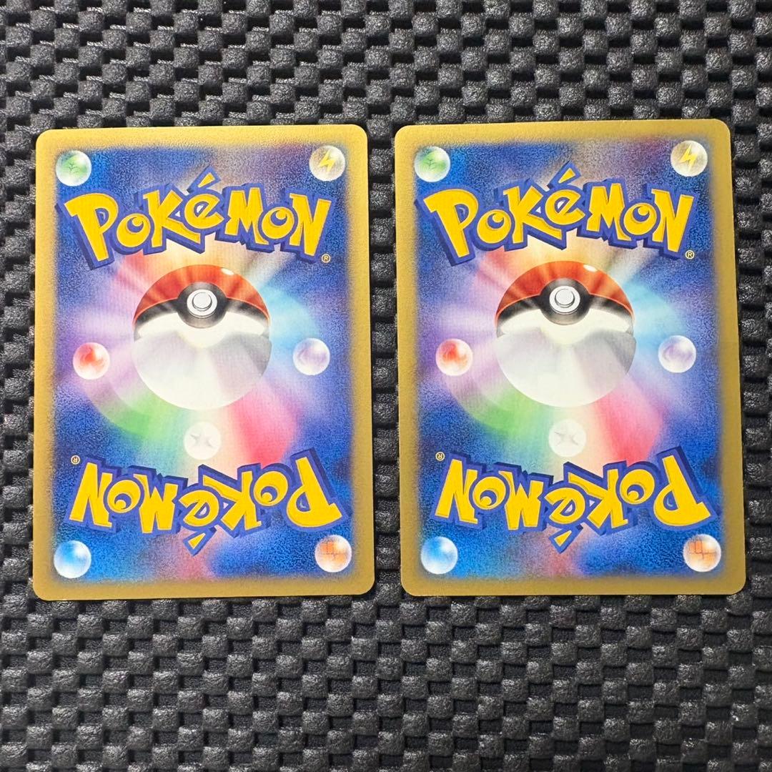 ポケモンカード　カードe ANAスペシャル01バージョン　ピカチュウ　ヨーギラス