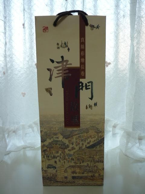 真糸織綿長巻 掛け軸・シルクの巻物「津門故里」中国 Pure Silk