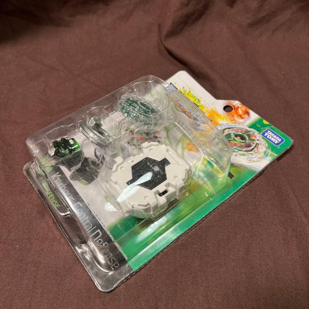 ベイブレードバースト B-04 ケルベウス　セントラル　ディフェンス