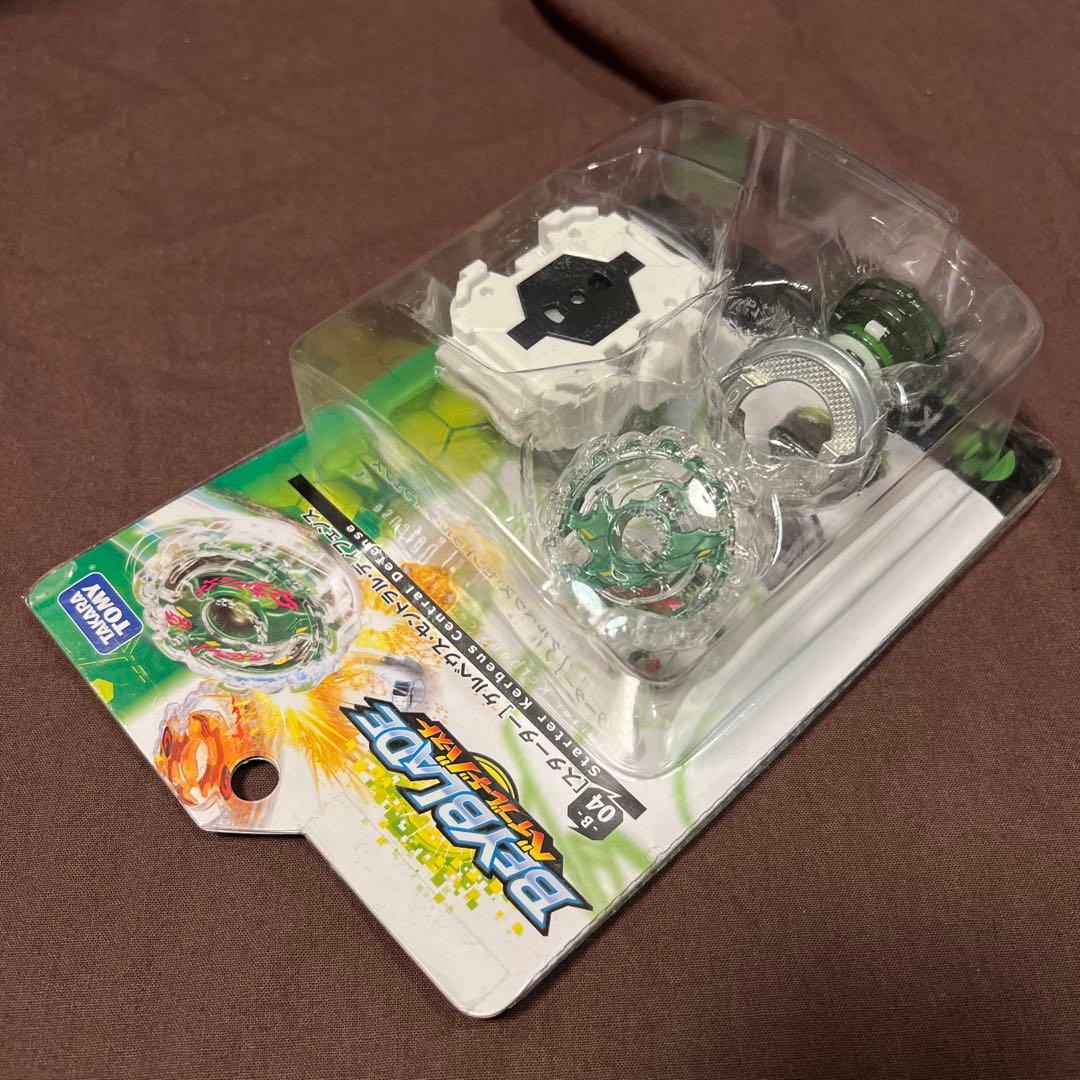 ベイブレードバースト B-04 ケルベウス　セントラル　ディフェンス