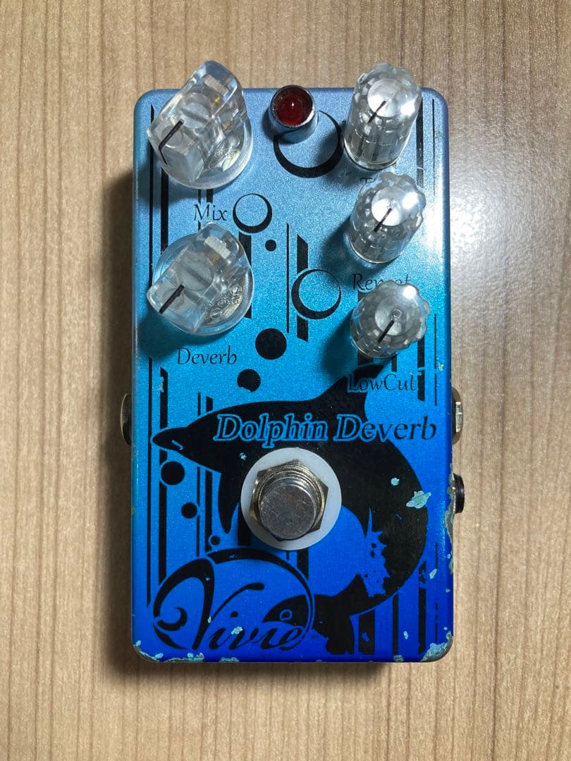 Vivie Dolphin Deverb 生産終了品