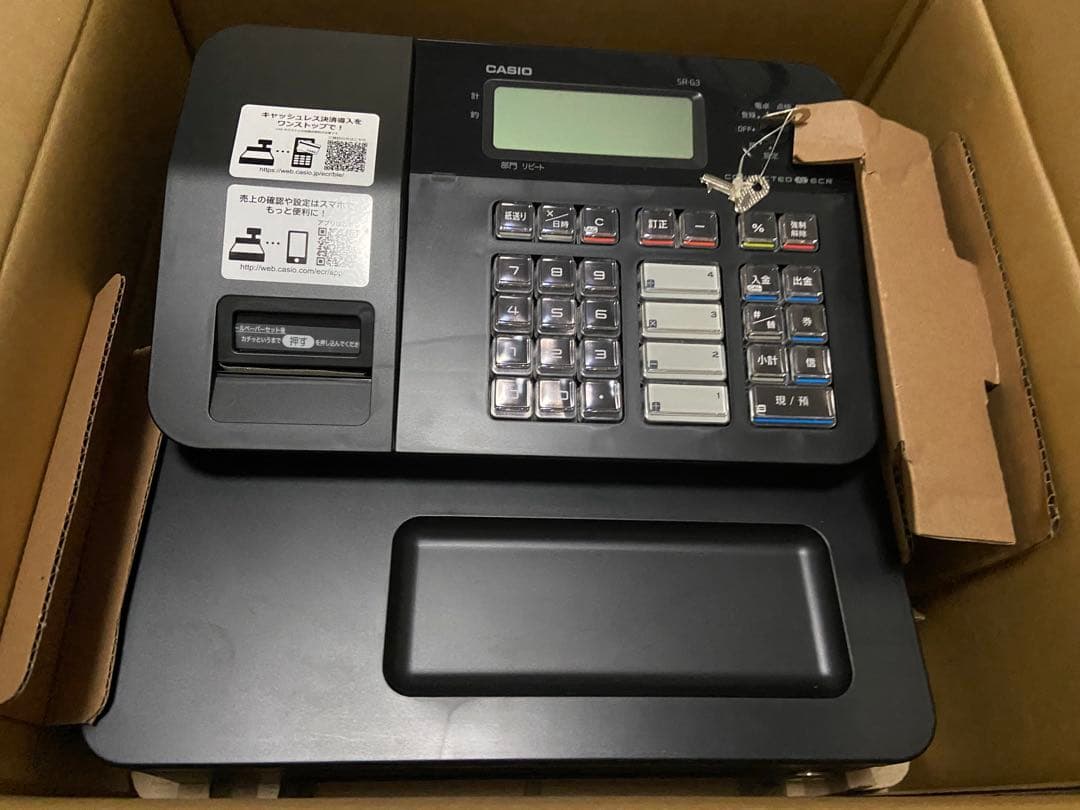 CASIO レジスター SR-G3-EX-BK 業務用 Bluetooth対応