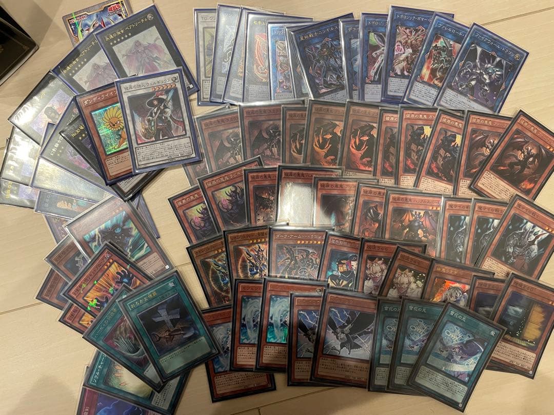 東北の人遊戯王　引退品　まとめ売り