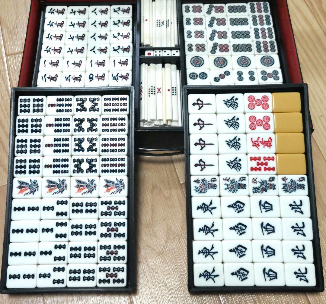 ミズノ丸一 麻雀牌「玄海」