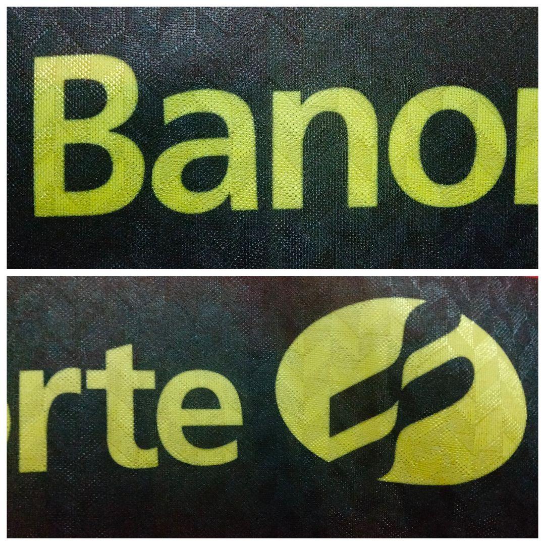 フィンタ スポルチ・レシフェ ユニフォーム #10 92/94 ホームモデル