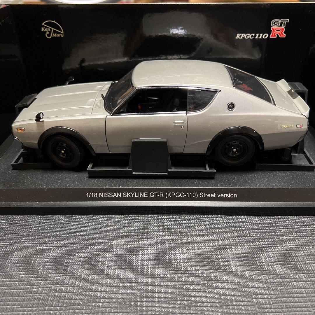 スカイラインケンメリGTRシルバー 1/18京商ミニカー