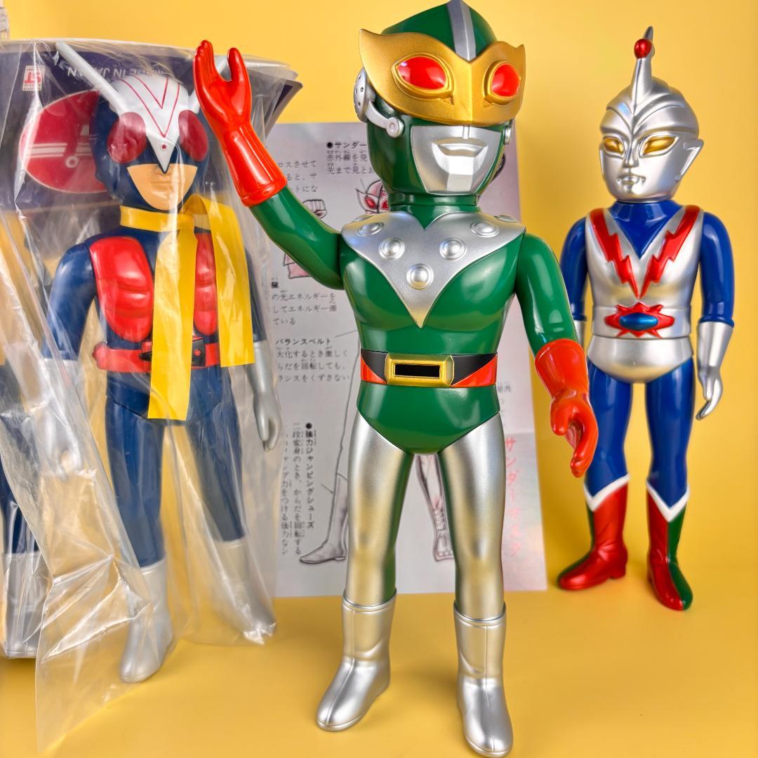 サンダーマスク　面取れ　当時物風　（ブルマァク・マルサン）