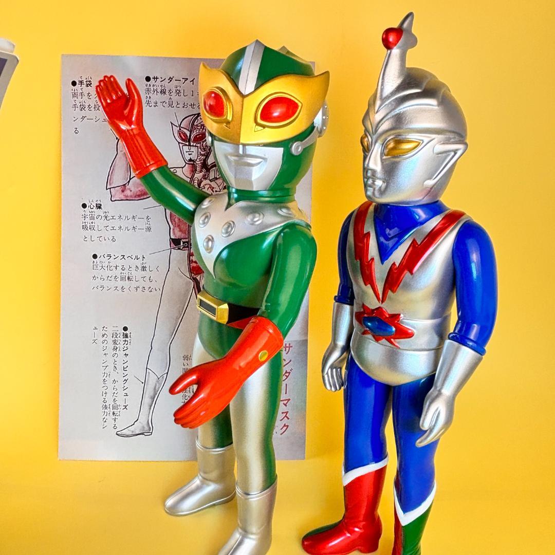 サンダーマスク　面取れ　当時物風　（ブルマァク・マルサン）