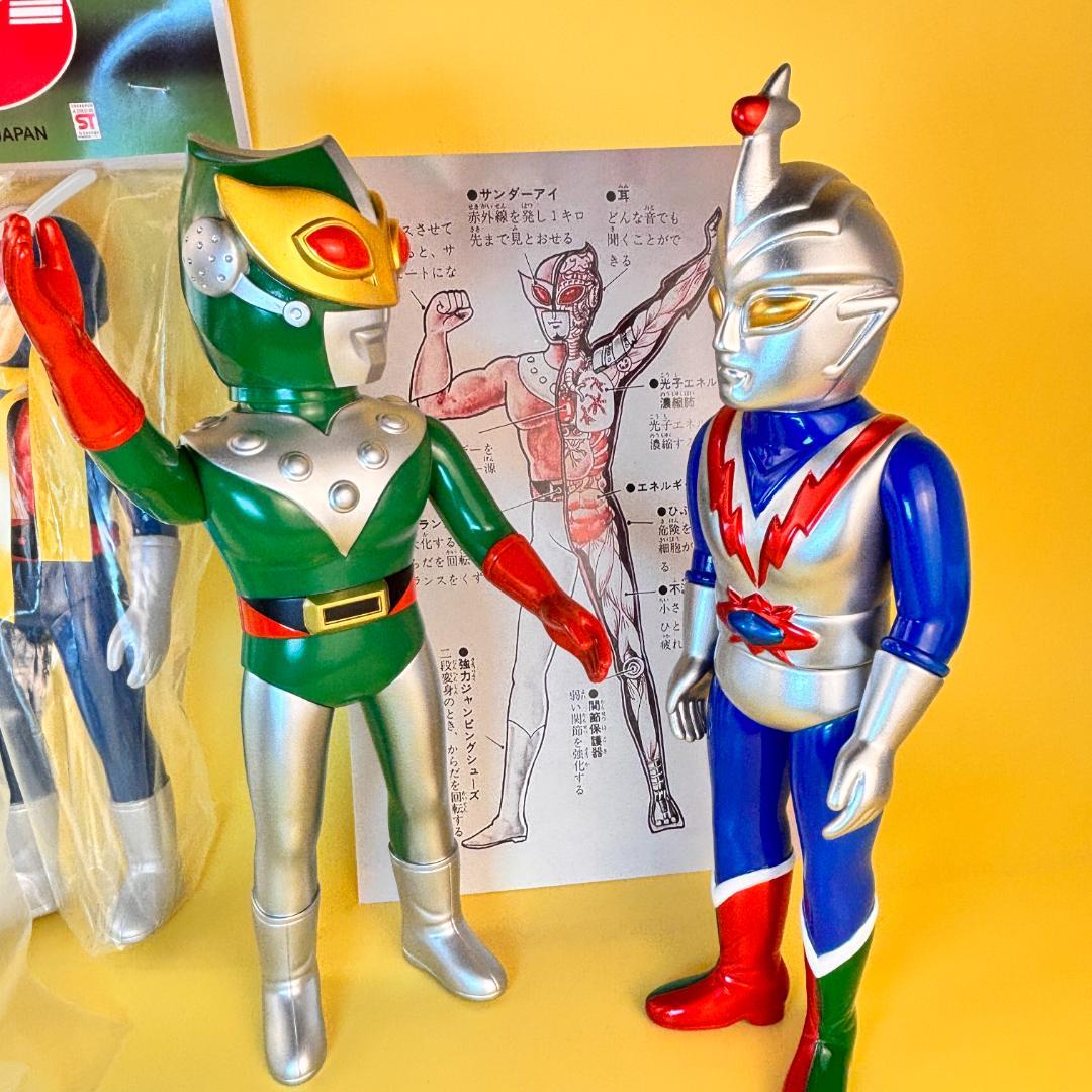 サンダーマスク　面取れ　当時物風　（ブルマァク・マルサン）