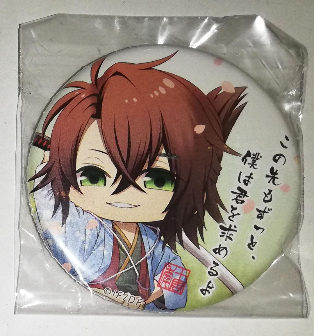 薄桜鬼 沖田総司 缶バッジ オトメイトカプセル オトカプ プレミアム セリフ付き