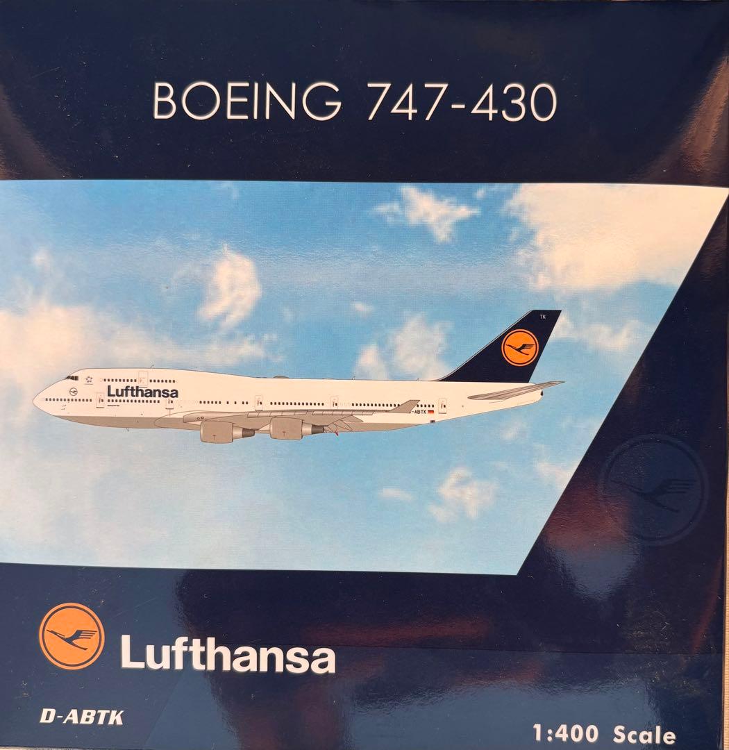 Lufthansa Boeing 747-430 1:400スケール