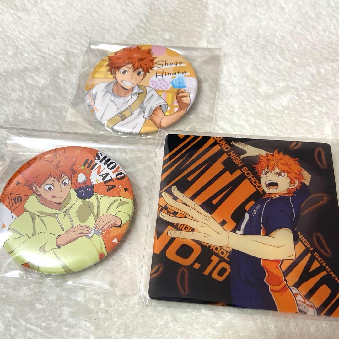 【早い者勝ち！】ハイキュー 日向翔陽 アクリルプレート 缶バッジ 3点セット
