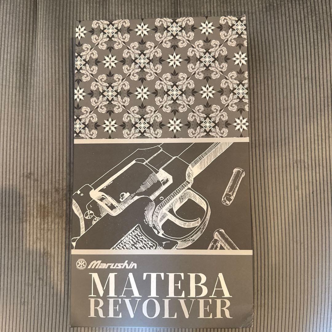 マルシン マテバ5インチ