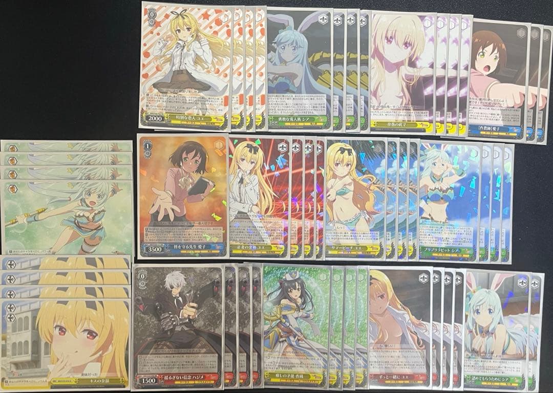 早い者勝ち‼️ ありふれた職業で世界最強