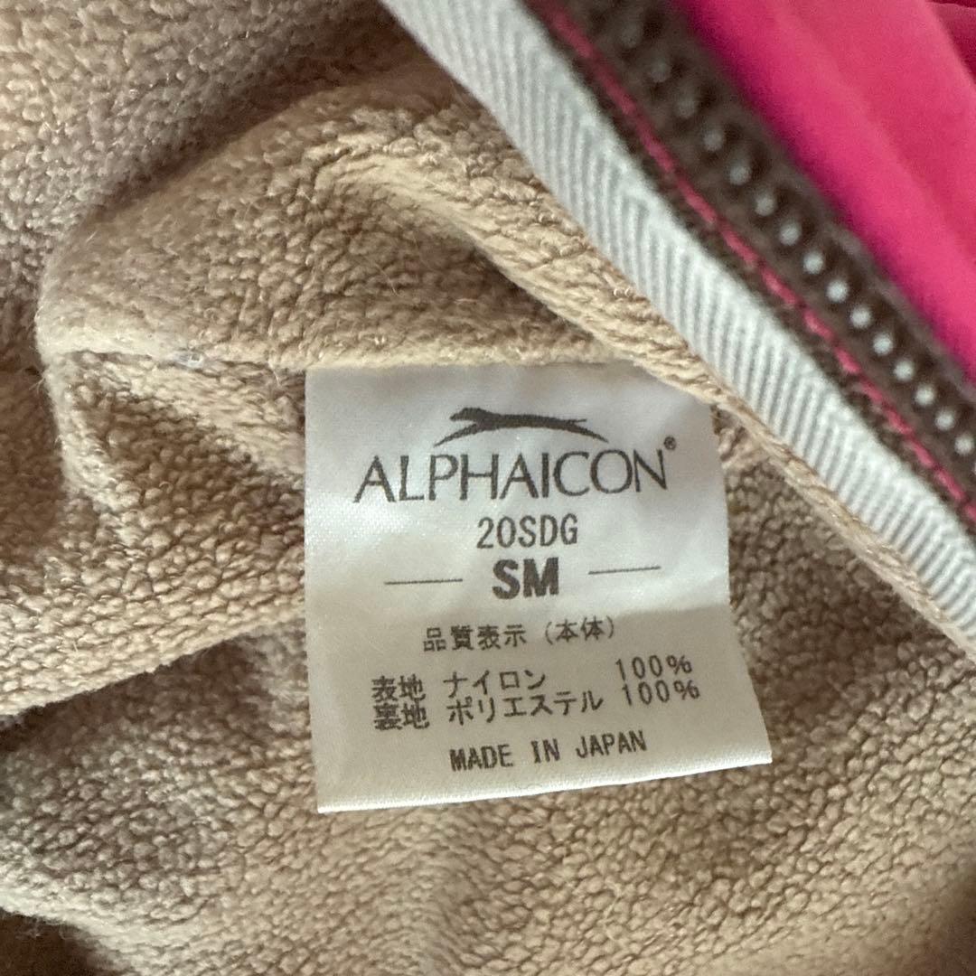 アルファアイコン　スノードッグガードSM