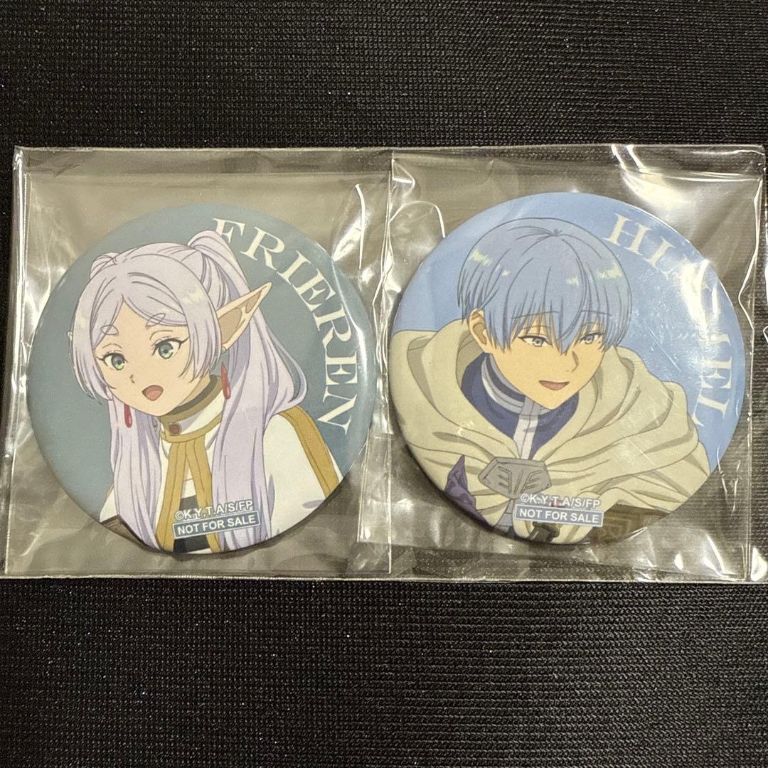 葬送のフリーレン Blu-ray TOHO全巻購入特典 描き下ろし缶バッジセット