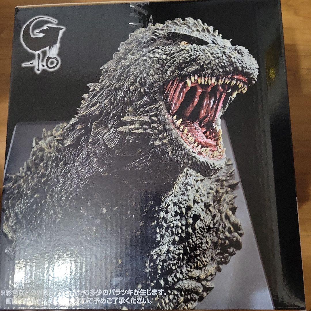 ゴジラ (2023) 怪獣咆哮極 A賞 フィギュア