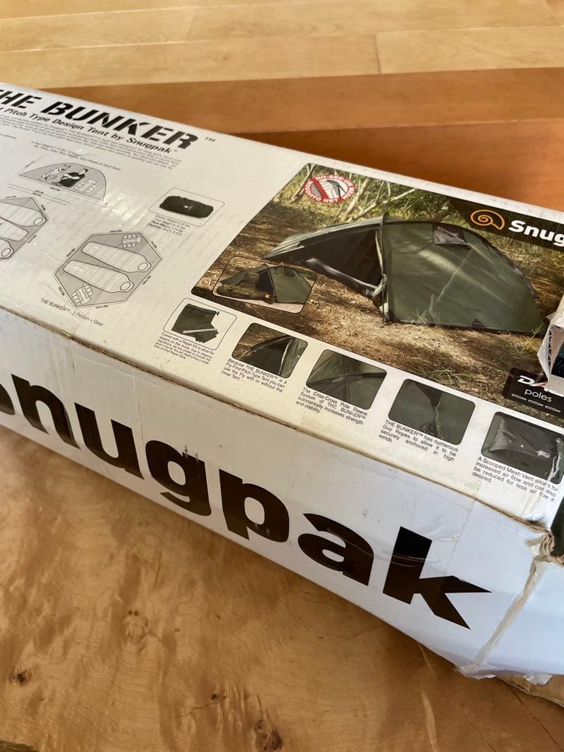 Snugpak テント