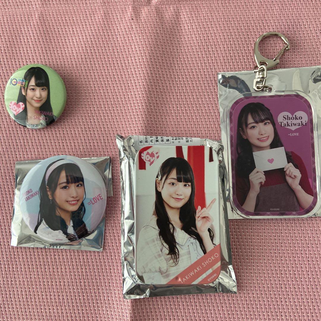 ＝LOVE イコラブ　瀧脇笙古　グッズ　おまけつき