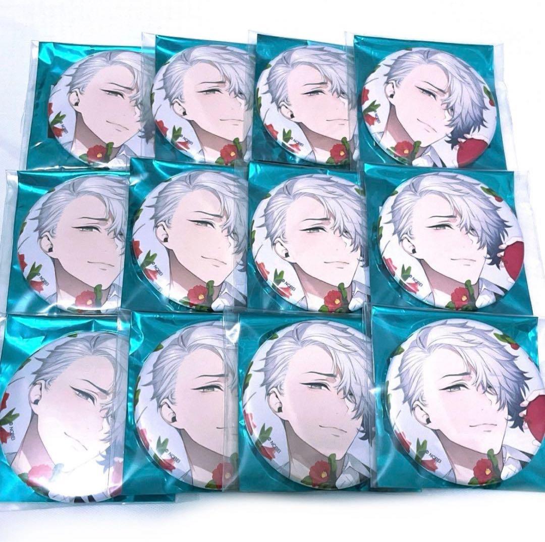 バスタフェ シュウ 缶バッジ