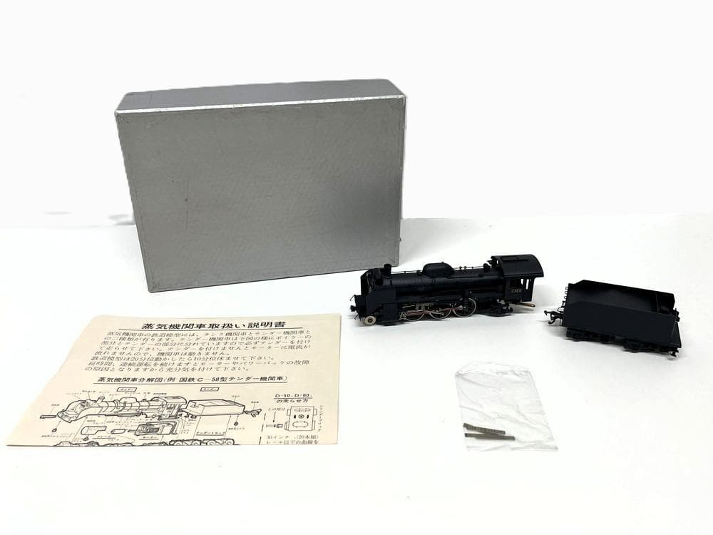 ◆MIYAZAWAMOKEI 完成 ミヤザワ模型 SL 蒸気機関車 08135