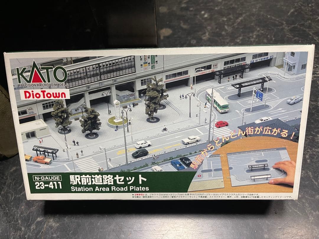 UDma23ki さん専用KATO カトー　駅前道路セット　駅前施設セット計3点