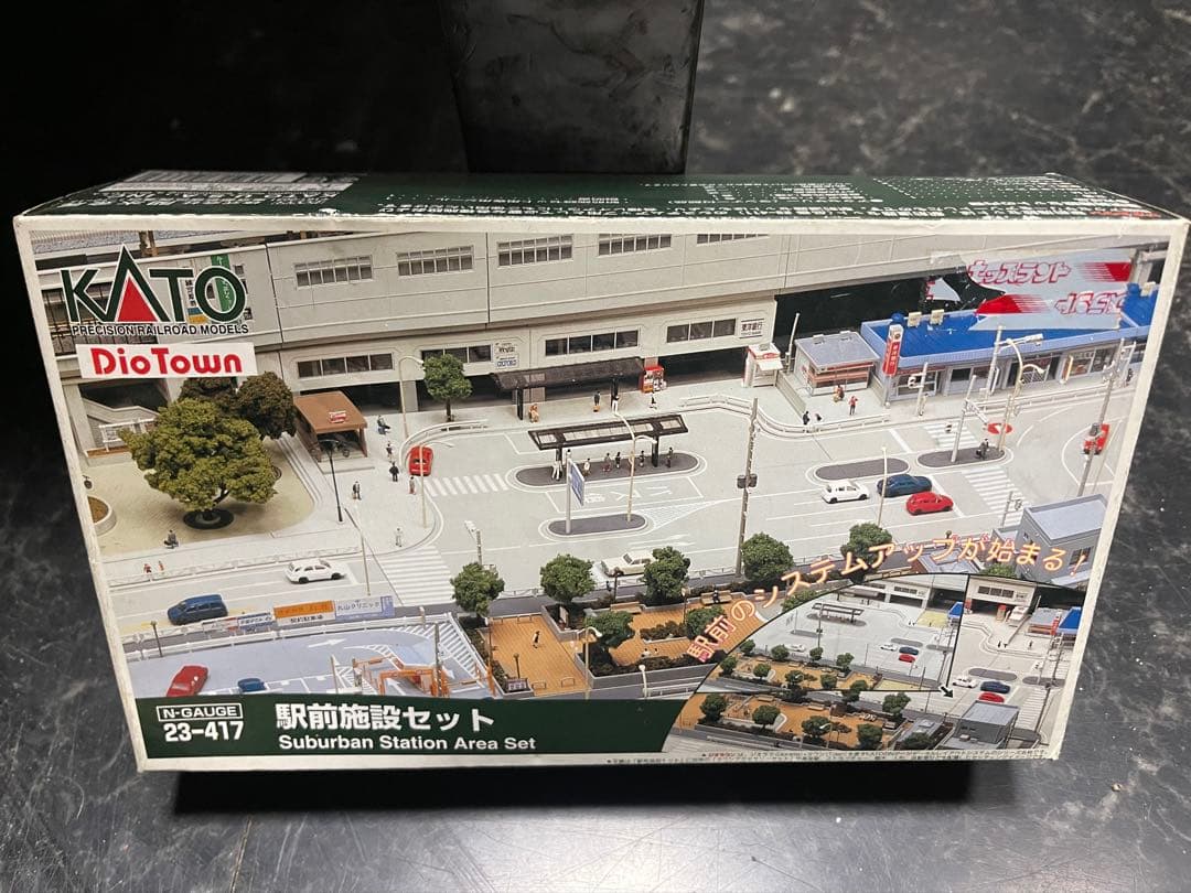 UDma23ki さん専用KATO カトー　駅前道路セット　駅前施設セット計3点