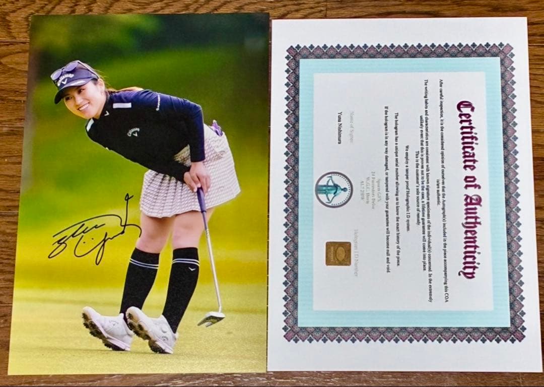 SALE！新品未使用！西村優菜　　　　　　　直筆サイン入フォト保証書付