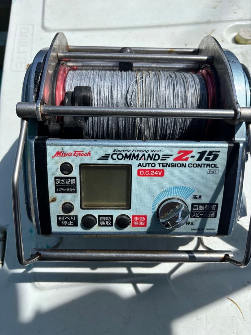 ミヤマエ　電動リールZ15 ジャンク品