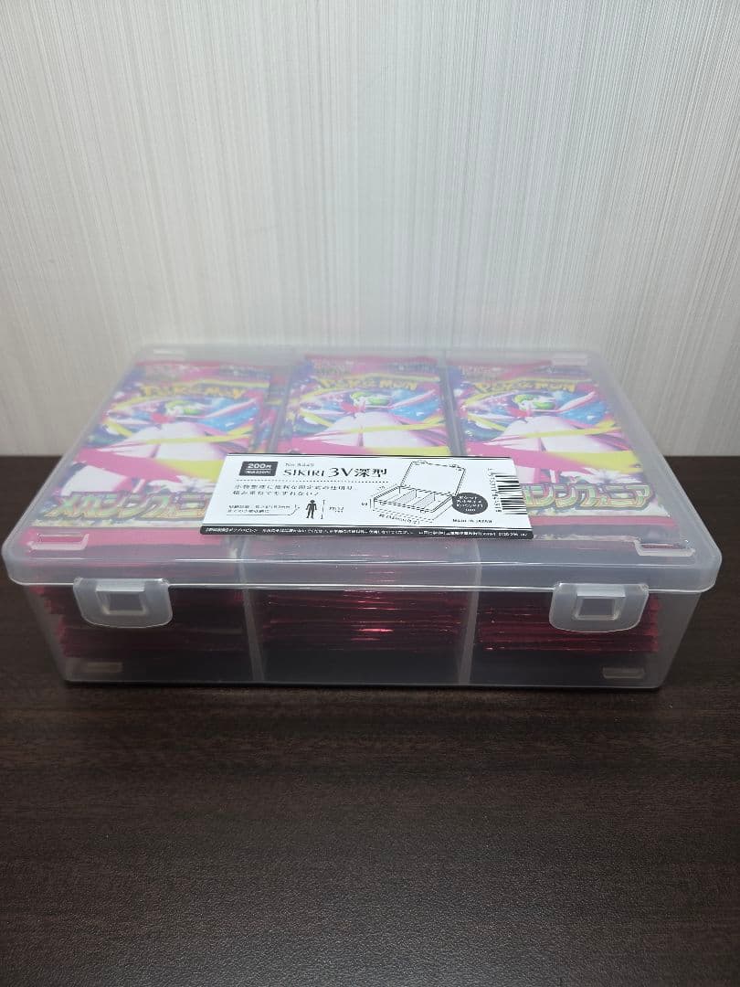 ポケモンカード　メガドリームex　インフェルノX　サーチ済み　422パック