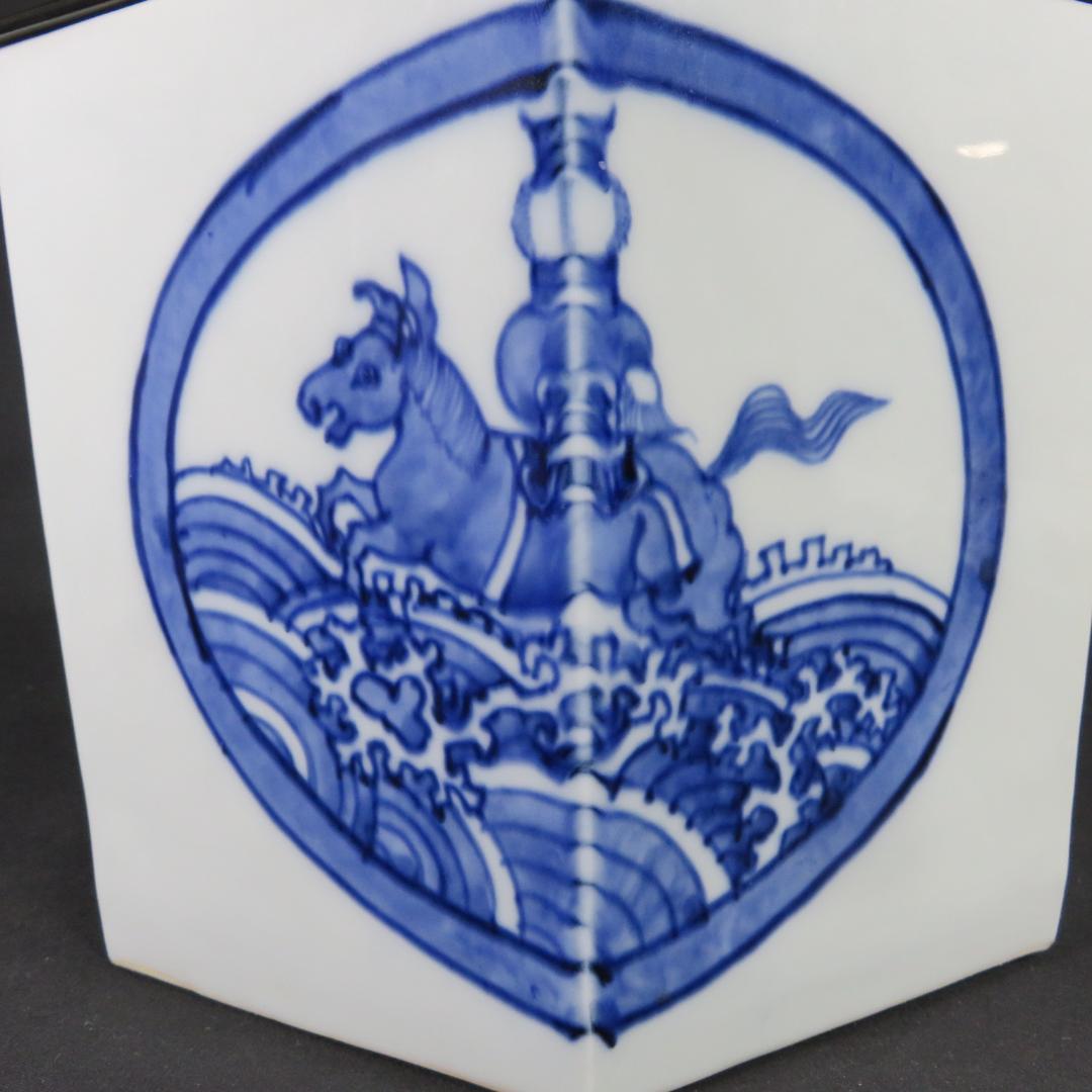 水指 角 ひし形 菱型 染付水指 道光年製 茶道具 茶の湯