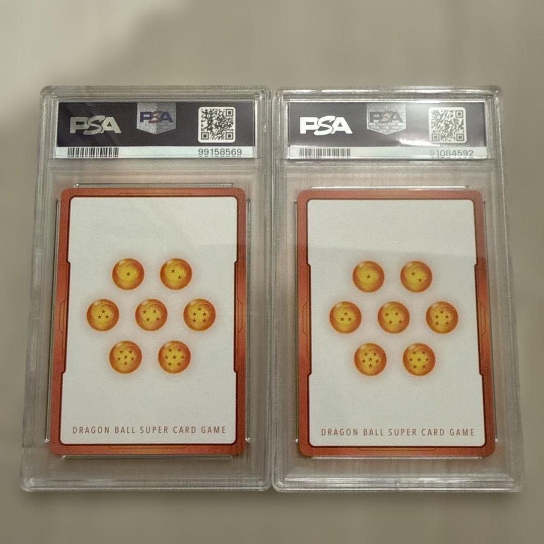 2024 DBS FSN WORLD JP エネルギーマーカー 2枚セット