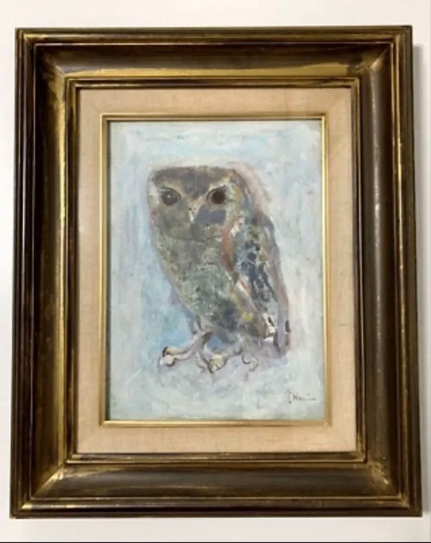 油彩画 羽生智樹 『ふくろうの子』 額縁付 原画 油絵 絵画 インテリア r