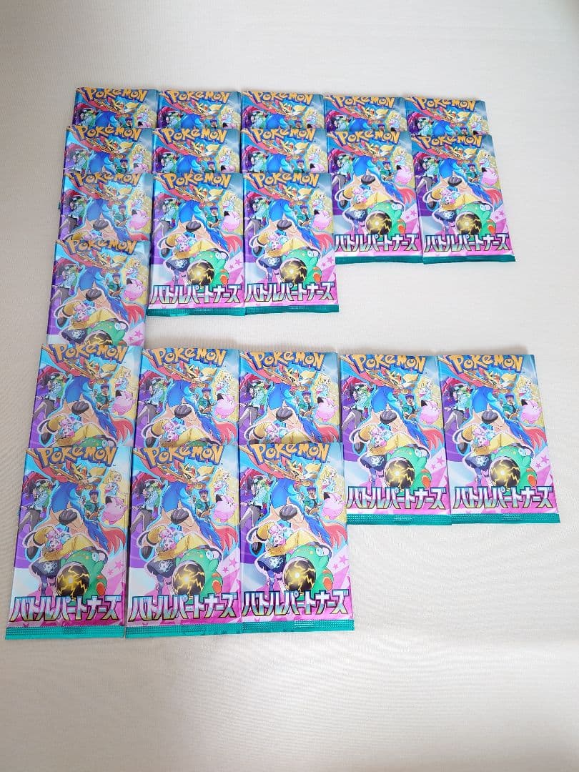 ポケモンカードゲーム⑦BOXセット⭐抜き入れ替え無し⚠️開封済み【1120枚】